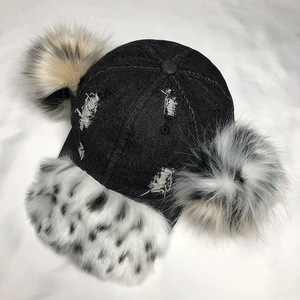 Casquettes de baseball à la mode Chapeaux Pompons uniques Casquette à motif pointillé à bord en fourrure pour spectacles de concert Danse - Product Image 4