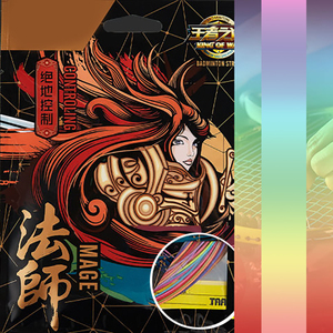 เอ็นไม้แบดมินตัน <span class=keywords><strong>TAAN</strong></span> Mage Rainbow ทนทาน ยาว 10 เมตร ขนาด 0.66 มม. ทำจากไนลอนโพลิเมอร์คุณภาพสูง - Product Image 2