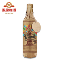Bière artisanale originale Kingstar, bouteilles de 750 ml, boissons alcoolisées, 3,3 % ABV, goût naturel, style champagne, vente chaude, bars, usage personnel