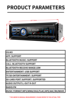 12V In-Dash TF/2USB/FM/BT/AUX/APP Contrôle USB Charge Rapide Radio MP3 APE FLAC