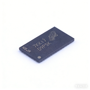 Nouvelle puce mémoire EMCP de marque ITK, capacité MT41K128M16JT-125, montage standard précis - Product Image 1