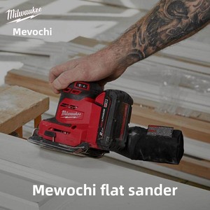 <span class=keywords><strong>Ponceuse</strong></span> à feuilles sans fil M18 BQSS-0 18V 1/4, 13000 OPM, 6 vitesses, pour finition - Product Image 3