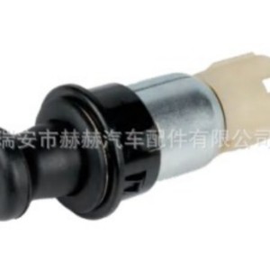 Encendedor de Cigarrillos para Auto Mazda BBP3-66-250, Estándar, Eléctrico, Portátil, de Plástico - Product Image 1
