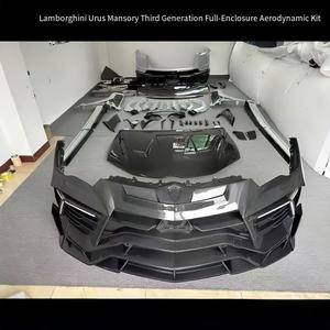 Convient pour la mise à niveau et la modification de la <span class=keywords><strong>Lamborghini</strong></span> <span class=keywords><strong>Urus</strong></span>, kit large carrosserie en carbone sec de troisième génération <span class=keywords><strong>Mansory</strong></span> - Product Image 2