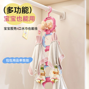 Dopamine Hat Storage Rack Plastic Multi Functional For Bedroom Wardrobe Cap Tie Scarf Organizer Rose Red Blue Light Purple - Product Image 4