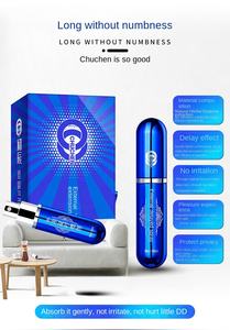 جملة منتجات الكبار الجنسية: زيت الإله لتأخير القذف للرجال (غير مخدر) للاستخدام الخارجي من شركة مرموقة - Product Image 5