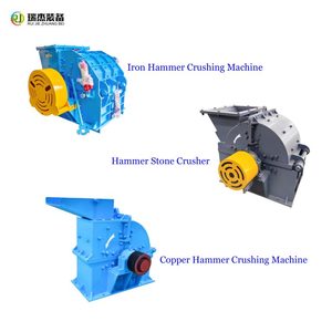 Frantoio a Martelli a Basso Consumo Energetico e Bassa Rumorosità per Uso in Cava, Stabile per la Frantumazione di <span class=keywords><strong>Materiali</strong></span> <span class=keywords><strong>Edili</strong></span> - Product Image 5