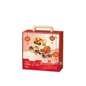 Caja de regalo rectangular de madera maciza con asa de madera, impresión personalizada para empaque de regalos festivos - Product Image 3
