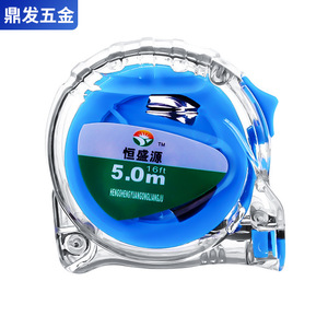 ตลับเมตรเหล็ก Hengshengyuan 5.0 ม. แบบเมตริก พร้อมระบบดึงใบมีดกลับอัตโนมัติ เพื่อการวัดที่แม่นยำ - Product Image 1