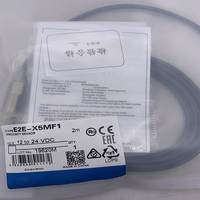Capteur de proximité neuf en stock E2E-X5MY1/X10MY1/X18MY1-Z E2E-X5Y1/X10Y1-Z X2Y1 10Y2 – Fournisseur d'or fiable avec garantie d'un an