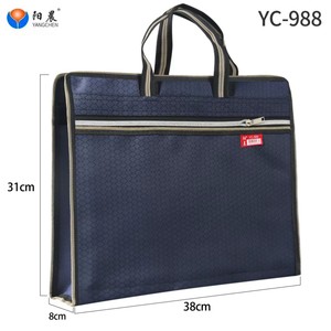 Yangchen Office <b>Document</b> <b>Bag</b> YC-988 Waterproof Thickened Nylon Handbag For Meeting And Work Use - Product Image 3
