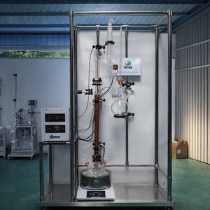 Équipement de distillation sous vide électrique 50L en acier inoxydable pour l'extraction d'huiles essentielles et la fractionnement en laboratoire - Product Image 4