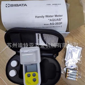 Analyseur de qualité de l'eau Sibata AQ-201, mesureur de chlore portable pour laboratoire d'usine d'eau - Product Image 2