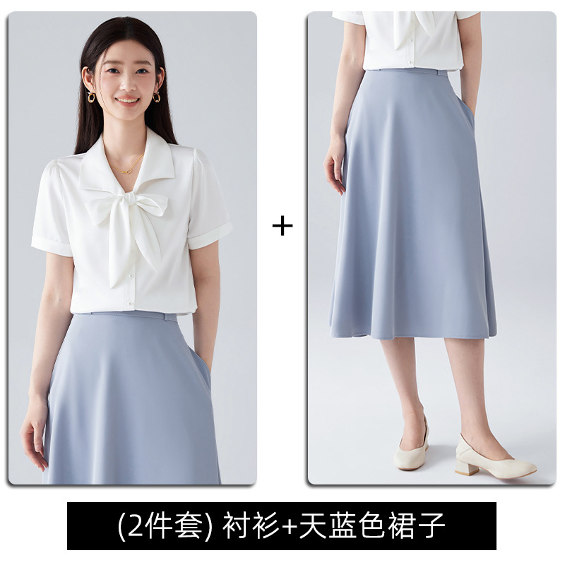 White shirt and light blue skirt