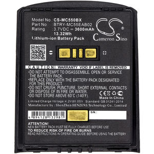 기호 MC55 용 배터리, MC5574, MC5590, MC55A, MC55A0, MC56, MC65, MC659, MC659B, MC67 82-111094-01, BTRY-MC55EAB02, U60493 - Product Image 3