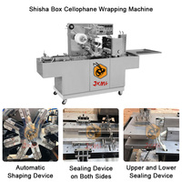 Prix usine automatique 50g 250g Shisha Machine à emballer pour narguilé mélasse Shisha emballage dans un sac et une boîte