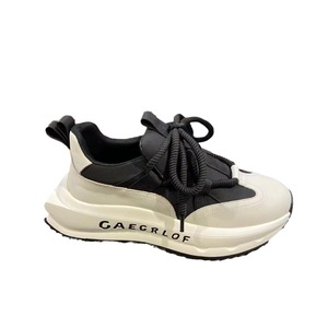 Scarpe Casual da Uomo di Alta Qualità di Marca Designer, Sneakers Sportive da Uomo con Piattaforma per Esterni, Scarpe Antiscivolo da Corsa e Passeggio per Uomo - Product Image 6