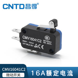 Micro-interrupteur CNTD Changde Electric CMV16041C2 16A à réinitialisation automatique, type poulie, borne 187, interrupteur miniature en plastique - Product Image 2