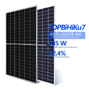 高效且具有成本效益的太阳能发电厂N型双面TOPCon太阳能电池板模块635W