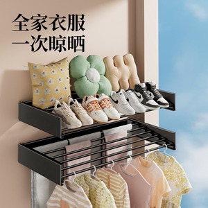 Folding <b>Clothes</b> <b>Drying</b> <b>Rack</b> Wall Mounted 100cm Expandable <b>Foldable</b> Bathroom Indoor Use - Product Image 4
