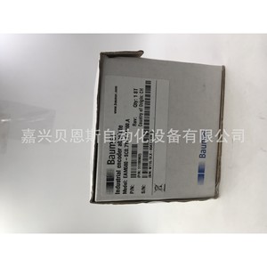 Codificador Absoluto Baumer EAM580 EAM580-SC0.7YPT.14160.A para Uso Industrial - Product Image 4