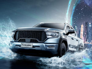 Pickup Foton Tunland V7 Mars V7 Conducción a la Izquierda Norma de Emisión Euro 5 4x4 - Product Image 3