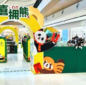 Tùy chỉnh phong cách hiện đại có thể gập lại đứng các tông sóng hiển thị giá siêu thị Đảo Lưu trữ đứng cho cửa hàng búp bê sử dụng - Product Image 6