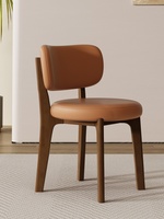 Chaise de salle à manger mobile en bois massif de style nordique, luxe léger, avec dossier minimaliste moderne, pour restaurants, hôtels, salles de conférence