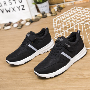 Chaussures de sport pour hommes tendance en promotion, personnalisables en gros, avec doublure en maille légère et fonction antidérapante - Product Image 5