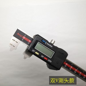 Calibrador digital Anyi de 23 grados con ranura en V para medición de ranuras de sellado de bridas de tuberías - Product Image 3
