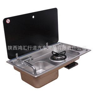 Fregadero y estufa de gas integrados Huihong Xingdao para RV, de acero inoxidable, expandible, accesorio interior moderno para RV - Product Image 5