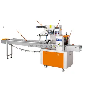 XBL-100A Glycerine enema Automatic Pillow Flow Horizontal packing filling machine/packing line