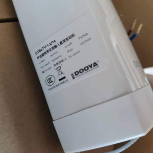 Moteur de rideau <span class=keywords><strong>DOOYA</strong></span> DT82TV-1.2/14, 5 fils, fréquence 433 MHz, commande de rideau - Product Image 2