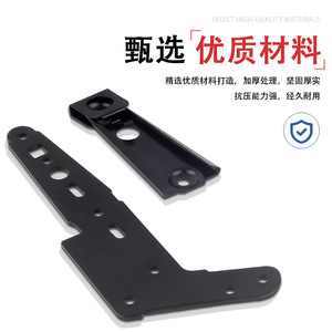 Conector de Sofá Zhisheng de Acero Negro, Accesorio Moderno y Sencillo para Unir Muebles - Product Image 4