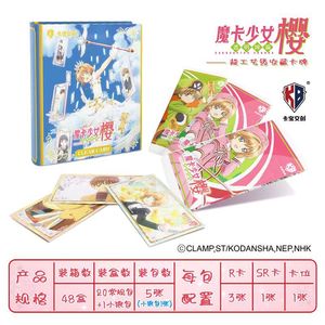 Tarjeta Coleccionable de <span class=keywords><strong>Sakura</strong></span> <span class=keywords><strong>Card</strong></span> <span class=keywords><strong>Captor</strong></span> con Arte de Personajes en Papel Fotográfico de Anime - Product Image 4