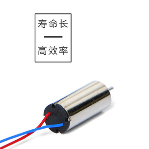 มอเตอร์สั่นสะเทือน 716 36V สำหรับเฮลิคอปเตอร์ ไมโครมอเตอร์สำหรับโมเดล RC - Product Image 3