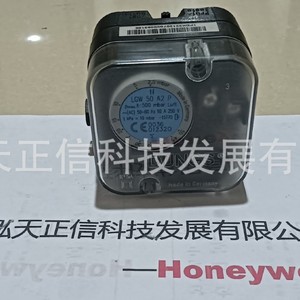 Interruptor de presión original DUNGS LGW50A2P. Consulte el precio por separado. Compensación diez veces superior por productos falsificados. - Product Image 3