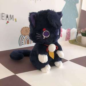 Peluche Wanderer Cat da 25 cm, Personaggio Anime, Collezione Pupazzi, Giocattolo Morbido, Poggiatesta San Bing - Product Image 3