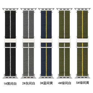 Ngoài trời nylon dây đeo đồng hồ đàn hồi bện vòng móc dây đeo đồng hồ cho Apple iWatch 41mm 49mm - Product Image 2