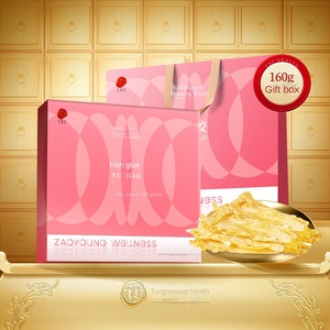Beijing Tongrentang marca Beijing Tongrentang flor Gel 160g Fish Maw caja <span class=keywords><strong>de</strong></span> regalo Ceremonia <span class=keywords><strong>de</strong></span> vacaciones para niños - Product Image 1