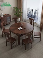 Ensemble de table à manger ronde extensible Wayon de style moderne du milieu du siècle, bois de noyer en forme d'étoile, chaises crème