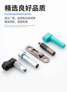 Connecteur à glissière invisible pour armoires et placards - Fer et plastique, robuste et durable, design moderne - Product Image 5