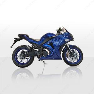 Modèle de moto cruiser électrique <span class=keywords><strong>Yamaha</strong></span> 140 km/h Motos électriques les plus rapides avec une autonomie de 240km - Product Image 4