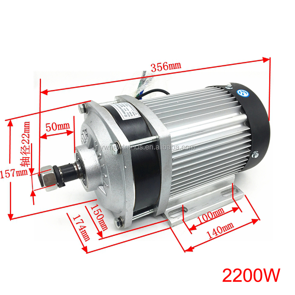 ELECTRIC COO SERIES 10本セット BM124ZXF Motor Kit - 2200W 60V Brushless DC Motor for Atvs