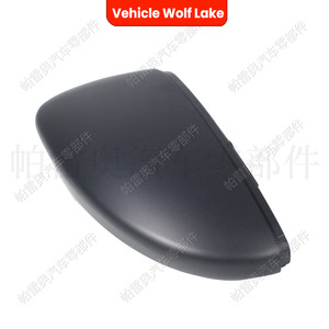 Carcasa de Espejo Retrovisor Lateral Izquierdo Negra de ABS para Volkswagen Jetta GLI 2012-2018, Pieza de Repuesto 3C857537 - Product Image 3