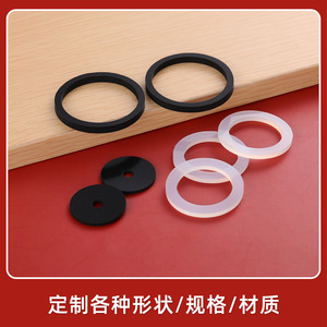 Xintai Adhesive Industry – joint d'étanchéité en silicone 23*12*1mm, qualité alimentaire, étanche, résistant aux hautes températures, pour articles de boisson - Product Image 3