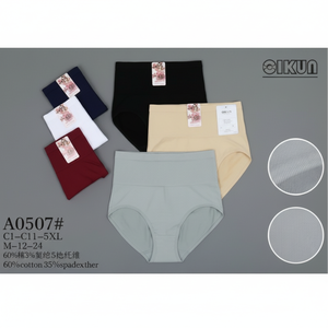 Seamless Mommy Pants Calzon for Faja Firm Control <b>Waist</b> Cincher <b>Slimmer</b> Panties Padded Postpartum Hip Shaper with Smooth Design - Product Image 1