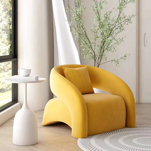 Sillón Individual de Diseño Moderno y Lujoso con Respaldo Curvo para Sala de Estar o Balcón - Product Image 6