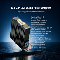Amplificateur de voiture 8 canaux en aluminium classe AB avec dissipateur thermique, 20Hz-20kHz, pleine gamme, 9-16V, amplificateur de puissance automobile à large plage de tension