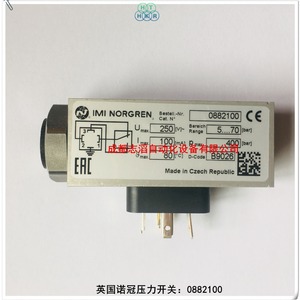 อิมิ นอร์เกรนสวิตช์แรงดัน 0882100 G1/2 แอร์ 10 บาร์ 24 โวลต์ 16 เอ ทองเหลือง IP54 - Product Image 2